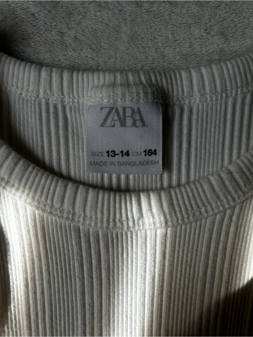 Zara Cream Ribbed Tank Top - Racerback Style - Picture 2 of 3